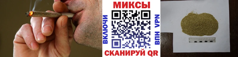 Бутират буратино Нарьян-Мар