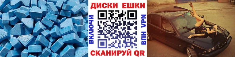 Купить закладки  Нарьян-Мар  Экстази бентли 