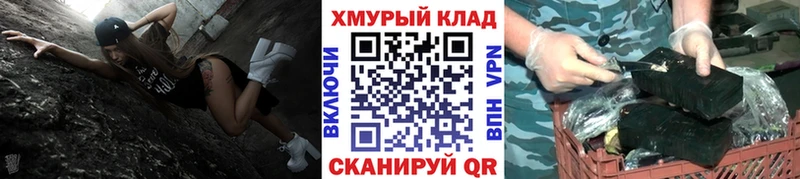 Героин Афган Нарьян-Мар