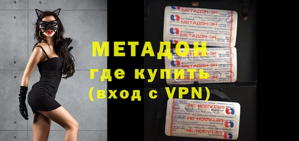 амф Карталы