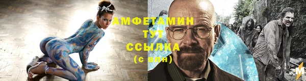 ПСИЛОЦИБИНОВЫЕ ГРИБЫ Карпинск