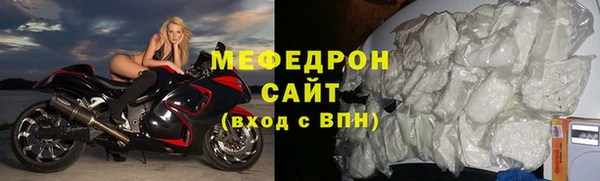 ПСИЛОЦИБИНОВЫЕ ГРИБЫ Карпинск