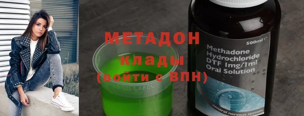 соль курить ск Касимов