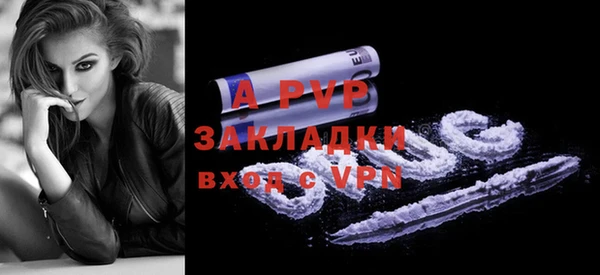 амф Карталы