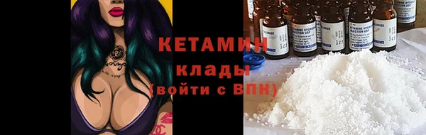 ПСИЛОЦИБИНОВЫЕ ГРИБЫ Карпинск