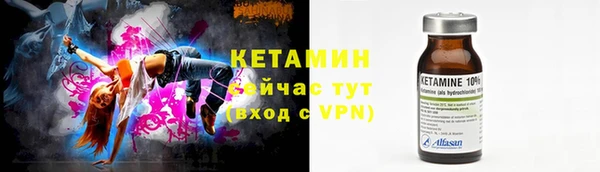 амф Карталы