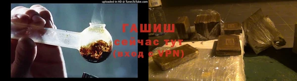 соль курить ск Касимов