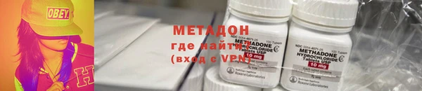 амф Карталы