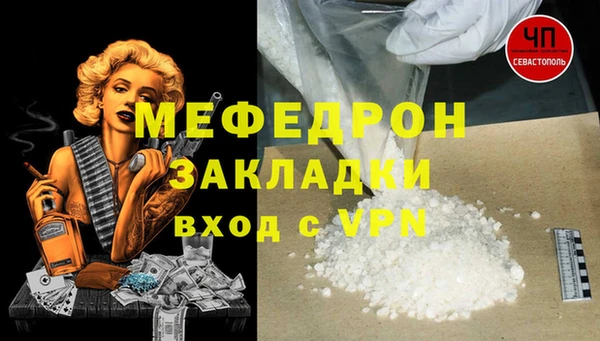амф Карталы