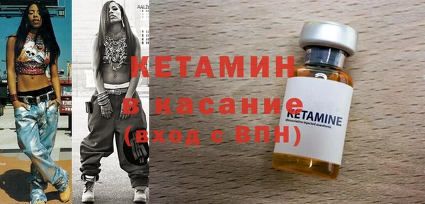 амф Карталы
