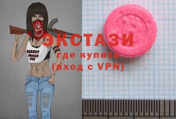 амф Карталы