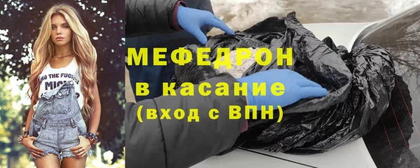 амф Карталы