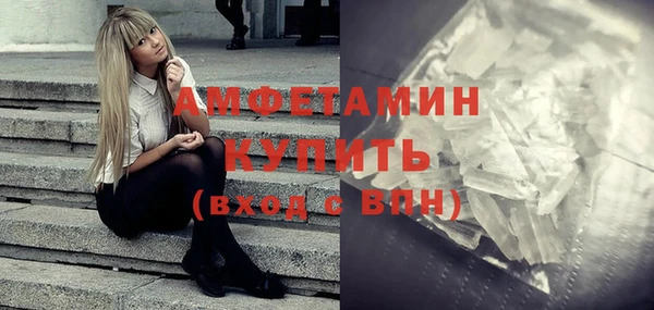 соль курить ск Касимов