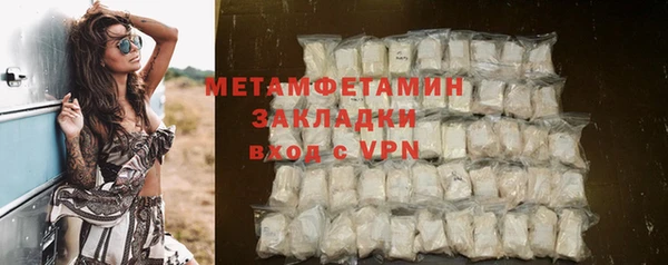 амф Карталы