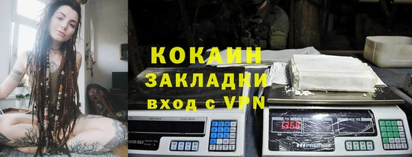амф Карталы