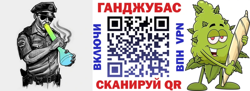 Купить закладки  Нарьян-Мар  Каннабис сатива 